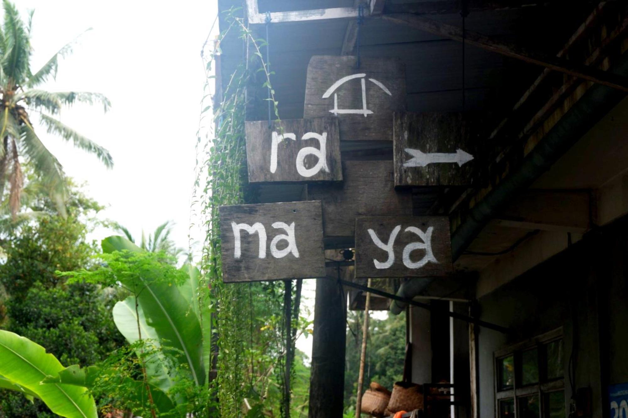 Ramaya Ubud View by EPS Zewnętrze zdjęcie